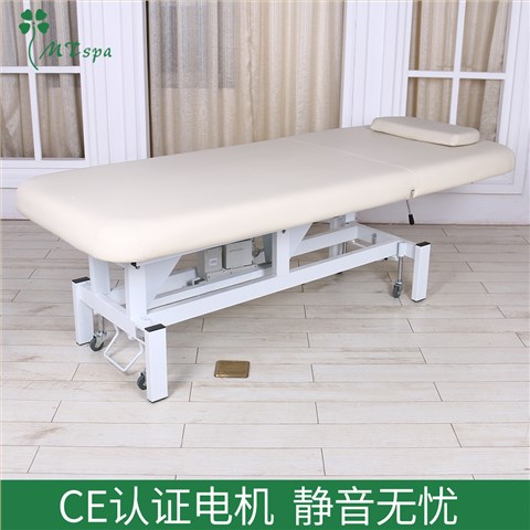 广州美藤电动美容床厂家定制多功能升降美容床MD-8684